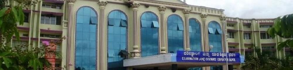 Hoysala College of Management & IT Studies